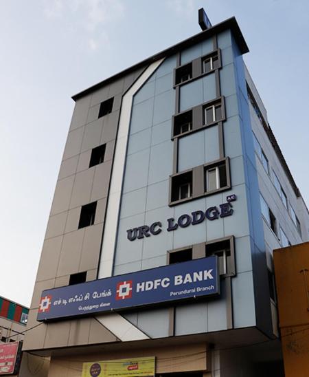 Urc Lodge Perundurai ภายนอก รูปภาพ