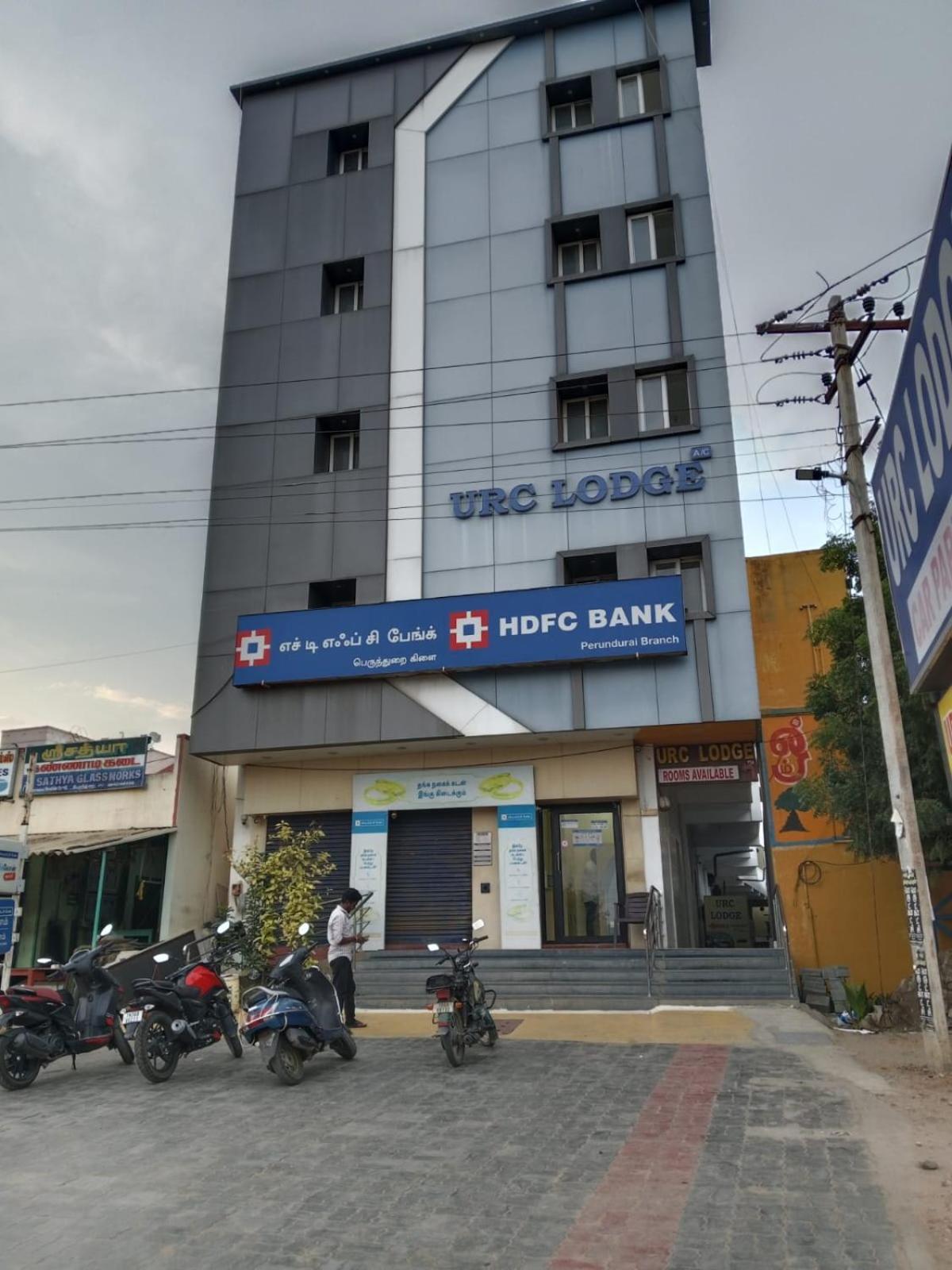 Urc Lodge Perundurai ภายนอก รูปภาพ